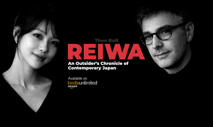 Official visual identifier for REIWA by Theo Bolt